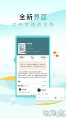 十博中文官网